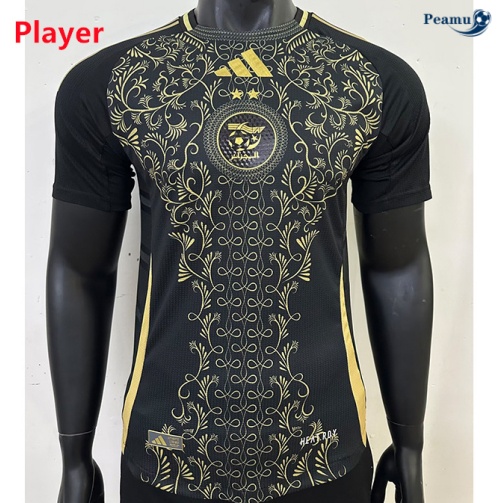Algérie Player Version 2024