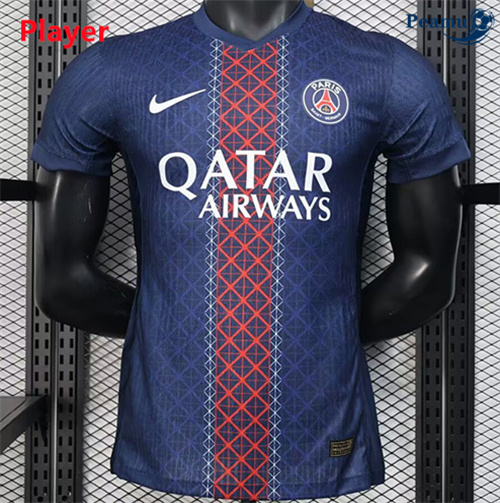 Maillot foot PSG Player Domicile 2025-2026